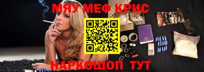 эйфоретик Туймазы