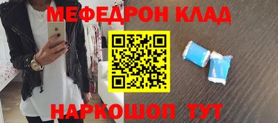 ALPHA PVP Тула