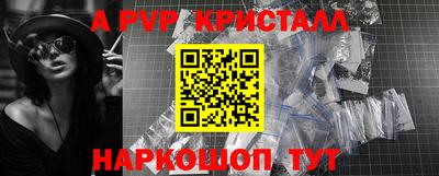 эйфоретик Туймазы