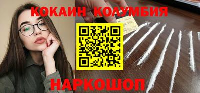 эйфоретик Туймазы