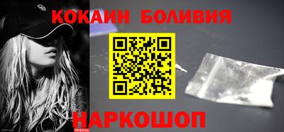 ALPHA PVP Тула