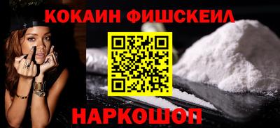 ALPHA PVP Тула