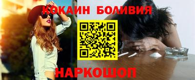 эйфоретик Туймазы