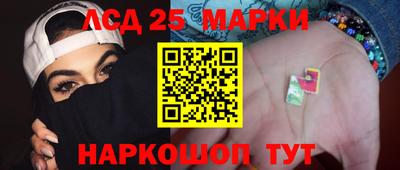 ALPHA PVP Тула