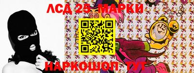 ALPHA PVP Тула