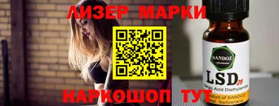 ALPHA PVP Тула
