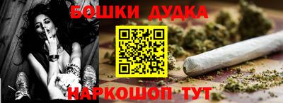 ALPHA PVP Тула