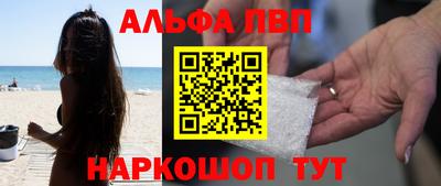 эйфоретик Туймазы