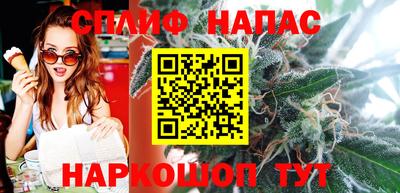 эйфоретик Туймазы