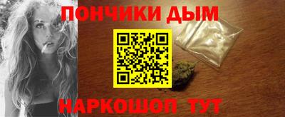прущий лед Тулун