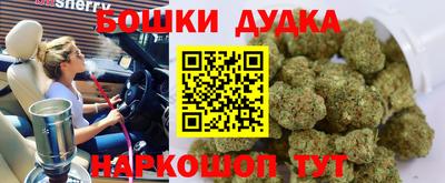 прущий лед Тулун