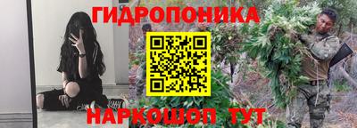 прущий лед Тулун