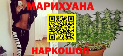 прущий лед Тулун