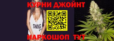 ALPHA PVP Тула
