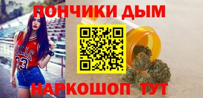 эйфоретик Туймазы