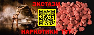 эйфоретик Туймазы