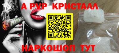 эйфоретик Туймазы