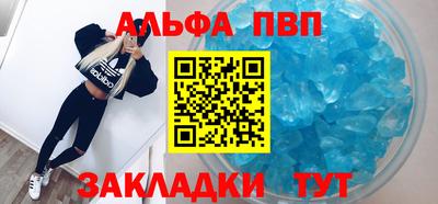 эйфоретик Туймазы