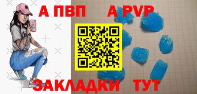 эйфоретик Туймазы