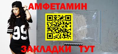 эйфоретик Туймазы