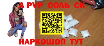 эйфоретик Туймазы
