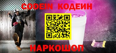 эйфоретик Туймазы