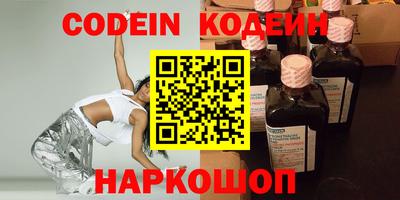 эйфоретик Туймазы