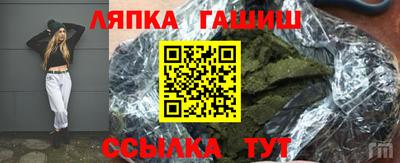 эйфоретик Туймазы