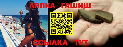 ALPHA PVP Тула