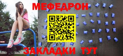 эйфоретик Туймазы